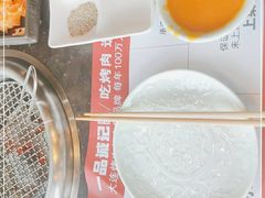-一品诚记烤肉·甄选店(中南路店)