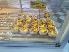 -味多美蛋糕(百旺商城店)