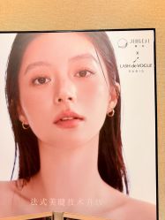 -鲸彩·美甲美睫科技护肤