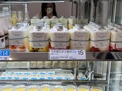 -白色日记·手作酸奶(麦凯乐店)