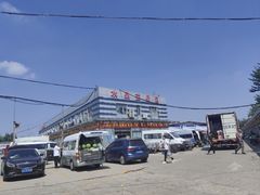 -岳各庄批发市场(西四环中路店)