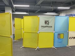 -战甲射击中心·茶室
