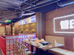 -管氏翅吧(望京东店)