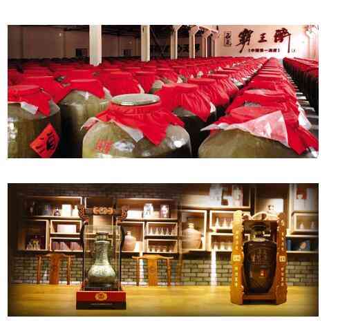 单位团队建设,也应石花酒业的邀请一行我们-大众点评