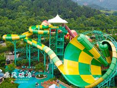 -苏州乐园森林水世界