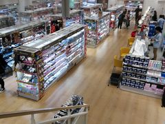-国民药妆(心斋桥筋1丁目店)