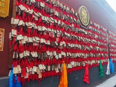 -西安市广仁寺