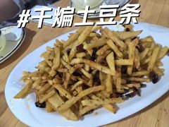 -小四川美食馆(幸福路店)