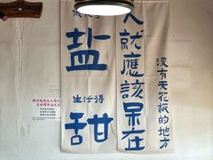 -呱呱叫民俗风味主题餐厅(沣峪口店)