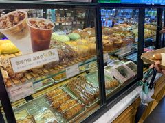 -多乐之日(和平伊势丹店)