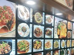 -浔味·山屿湖·正宗淳牌全鱼宴老字号