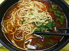 -河南面馆(瞿溪路店)