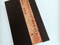 -当当梅溪书院(步步高梅溪新天地店)