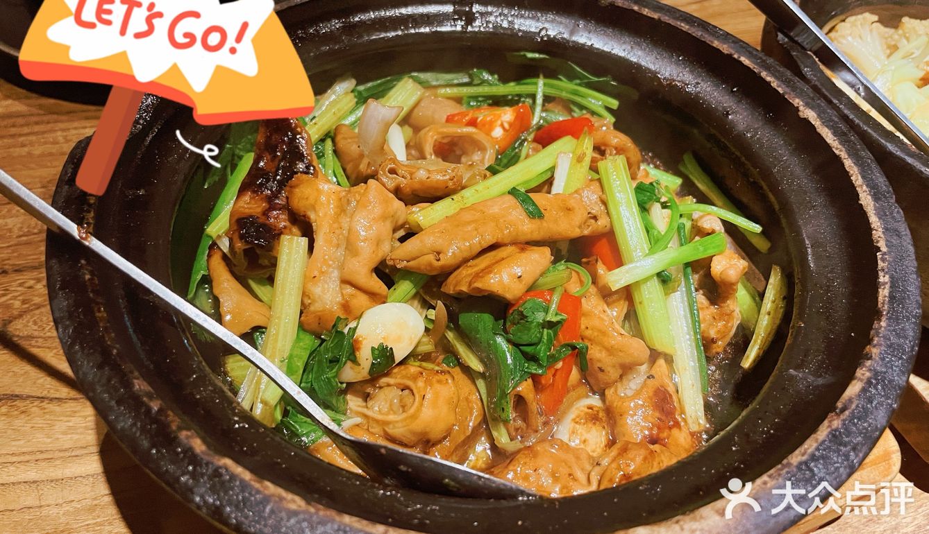 馋嘴喵探店｜好吃的juejue煲