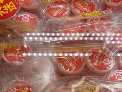 -味多美蛋糕(金顶街店)