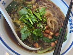 -程胖娃重庆小面(嘉禾金铂店)