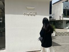 -HUGS coffee(东区店)