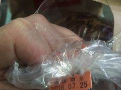 -山崎面包(静安久光店)