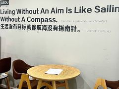 -环球·雅思托福·THiNKSAT留学语言培训学校(国贸校区)