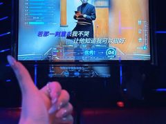 -魅KTV·AI辅唱(簋街店)