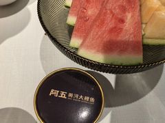 -阿五黄河大鲤鱼(海尚店)