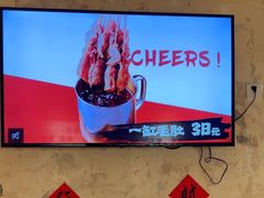 -小乾杯串店•16年沈阳烧烤(文安路店)