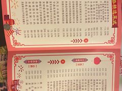 -金城大酒店-中餐厅(汾江中路店)