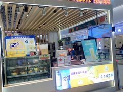 -万达广场(济南魏家庄店)