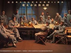 -深圳百老汇电影中心(IMAX万象天地店)