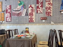-新繁老號豌豆汤饭店·江湖菜(宝光寺店)