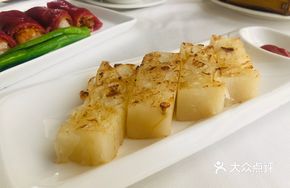 Homeland Fried Radish Cake