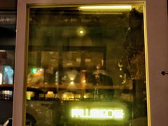 -LAMP BAR 水烟音乐酒吧