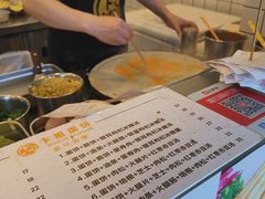 -卞姐蛋饼(陕西南路店)
