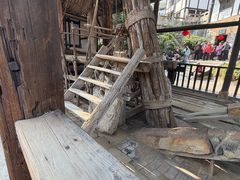 -燊海井