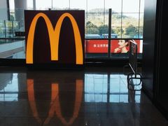 -麦当劳(深圳北站高铁店)