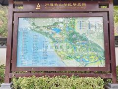 -狼山风景名胜区