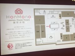 -大洋晶典(东街店)