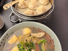 -金原鸭血粉丝汤·汤包·脆皮烤鸭(南京博物院店)
