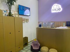 -MUE·沐懿(新浙北悠漫街店)