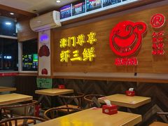 -赵奶奶水饺锅贴小酒馆(丁字沽店)