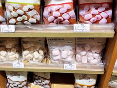 -MUJI无印良品(金狮广场店)
