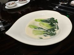 鱼汤小青菜-北京四季酒店·采逸轩