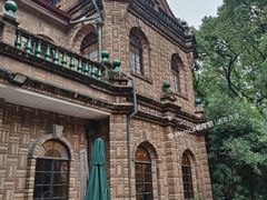 -马勒别墅·中餐厅