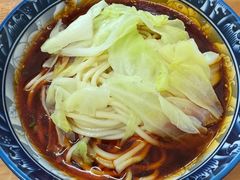 -十八梯眼镜面(五红路店)