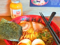 辣味姬路浓豚骨拉面-寸屋拉面(凯德晶萃店)