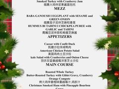 -SMOKI & CO(五大道店)