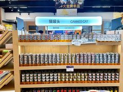 -帕帕拉兹宠物(亚洲旗舰店)