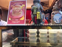 -仙境豆夫(步行街旗舰店)