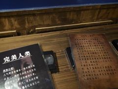 -Xcape异时刻密室逃脱魔法互动(瑞虹天地太阳宫店)
