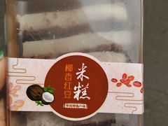 -全家便利店(孩儿巷店)